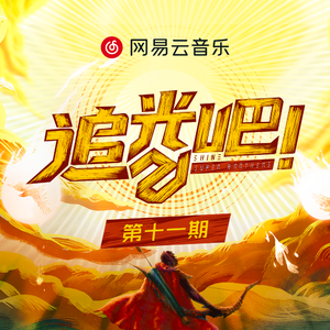 国产做爱❌高潮日记
