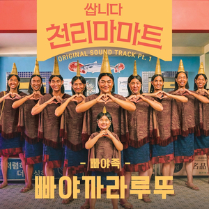 国产做爱❌高潮日记
