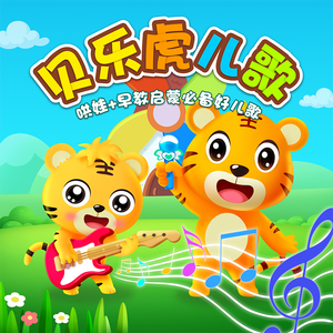 国产做爱❌高潮日记
