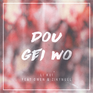 国产做爱❌高潮日记
