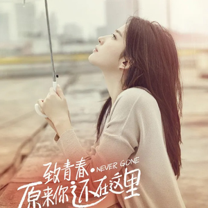 国产做爱❌高潮日记
