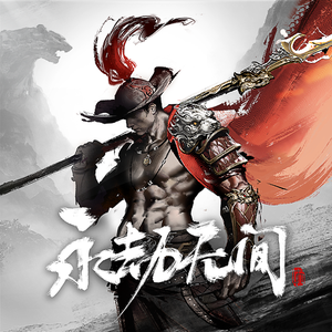 国产做爱❌高潮日记
