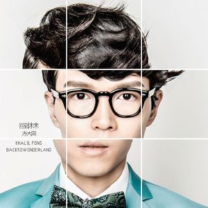 国产做爱❌高潮日记
