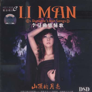 国产做爱❌高潮日记
