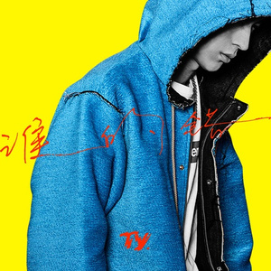 国产做爱❌高潮日记
