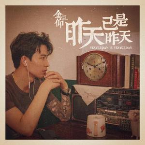 国产做爱❌高潮日记
