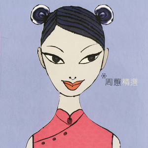 国产做爱❌高潮日记
