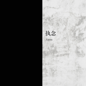 国产做爱❌高潮日记
