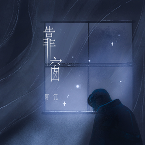 国产做爱❌高潮日记
