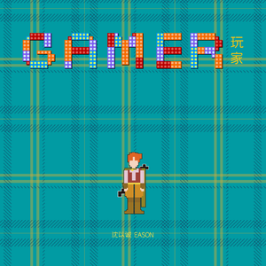 国产做爱❌高潮日记
