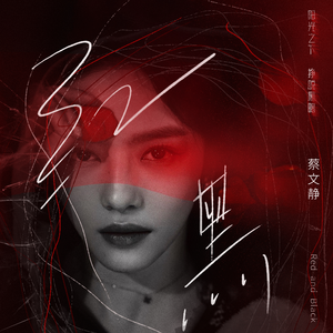 国产做爱❌高潮日记
