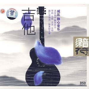 国产做爱❌高潮日记
