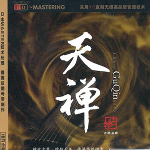 国产做爱❌高潮日记
